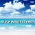 Beach Wave Sounds for Sleep and Relaxation