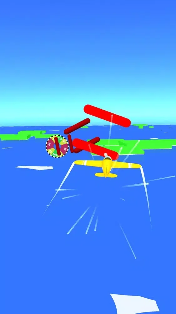 ภาพหน้าจอของ Spinning Plane