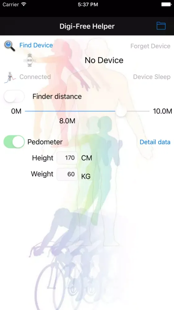 ภาพหน้าจอของ digi-free Helper