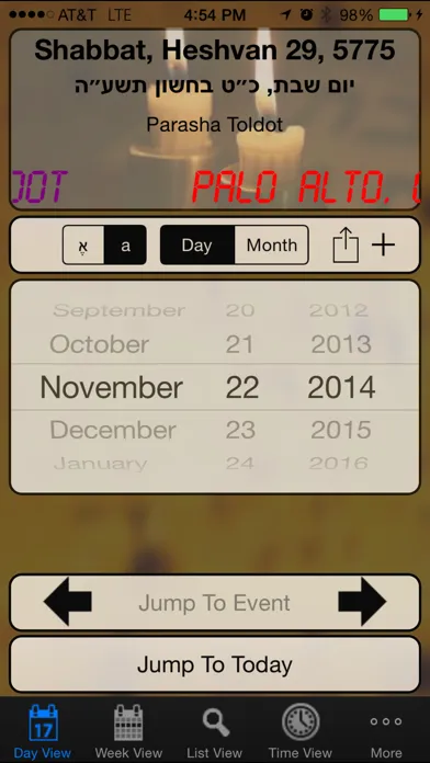 Captures d'écran de Pocket Luach - The Jewish Calendar (siddur, zmanim)