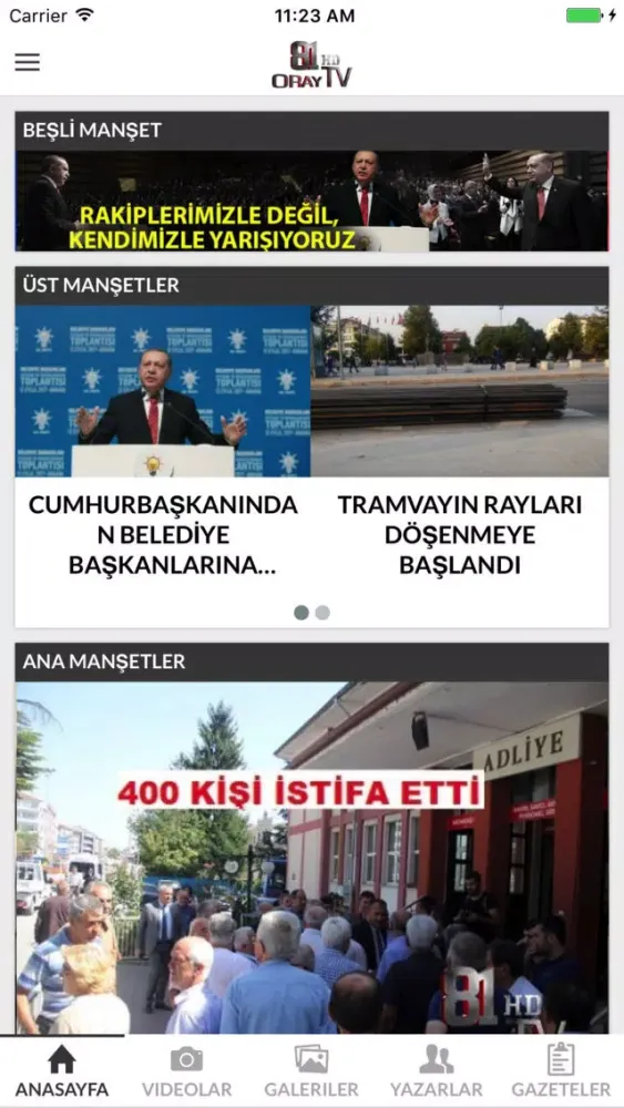 81 Oray TV Screenshots