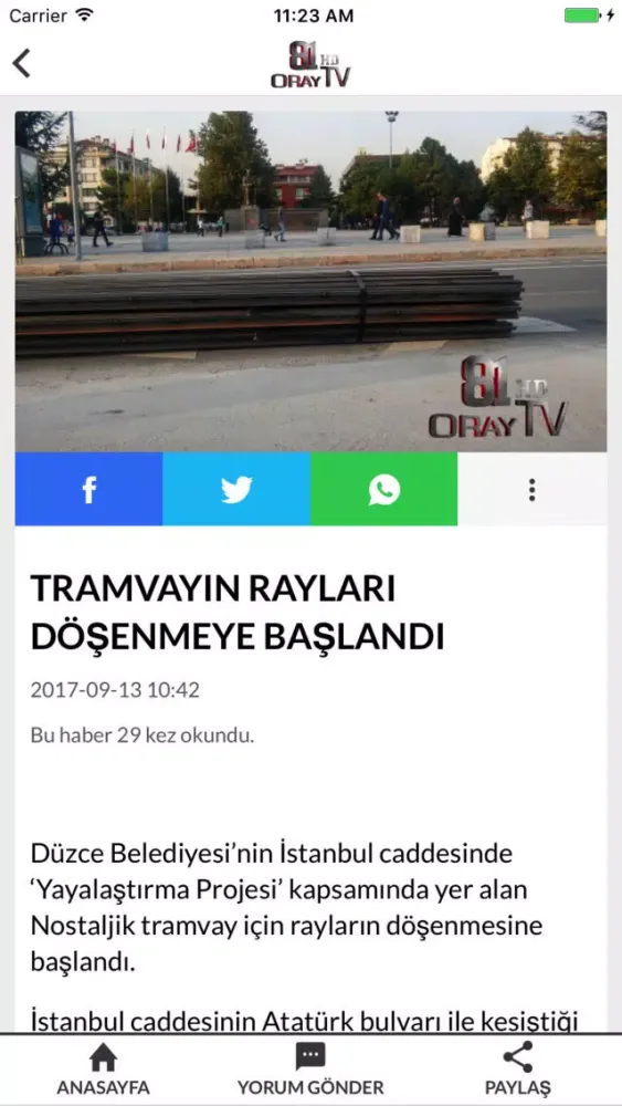 81 Oray TV Screenshots