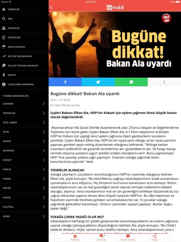 TE Bilişim iPad  スクリーンショット