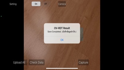 Ảnh chụp màn hình của ovrdtoffline