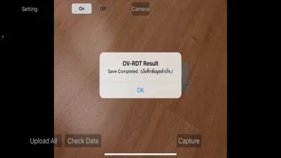 ovrdtoffline स्क्रीनशॉट
