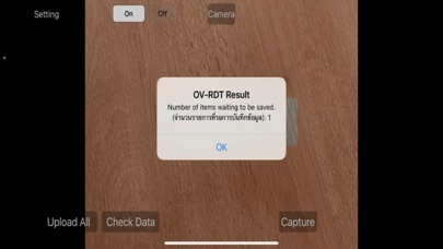 Ảnh chụp màn hình của ovrdtoffline