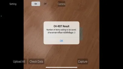 ovrdtoffline स्क्रीनशॉट