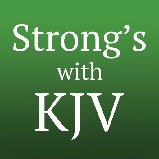 Strong's Concordance with KJV Strong's Concordance with KJV