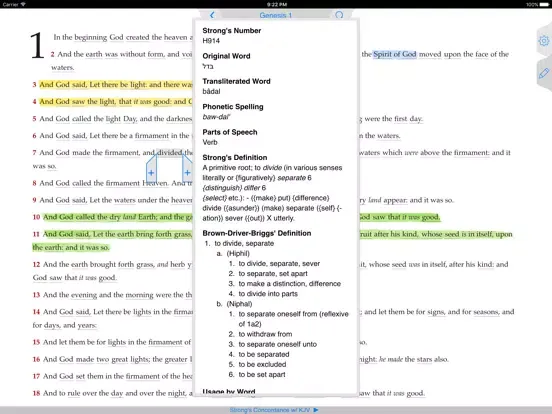 Capturas de tela do Strong's Concordance with KJV iPad 