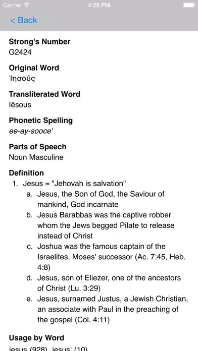 Capturas de tela do Strong's Concordance with KJV
