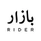 Bazaar Rider