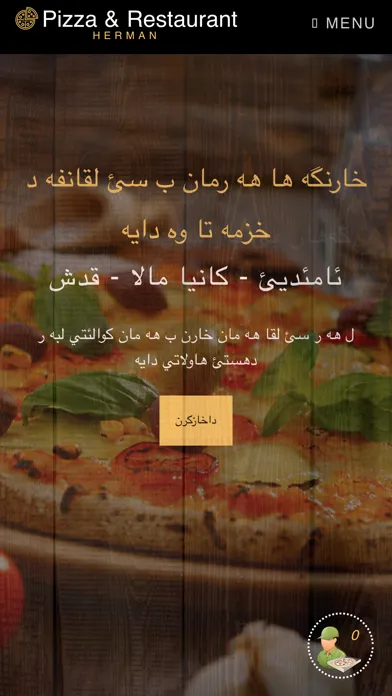 Capturas de tela do Harman Pizza