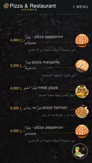 Capturas de tela do Harman Pizza