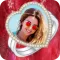 Lovely Ring Photo Frame