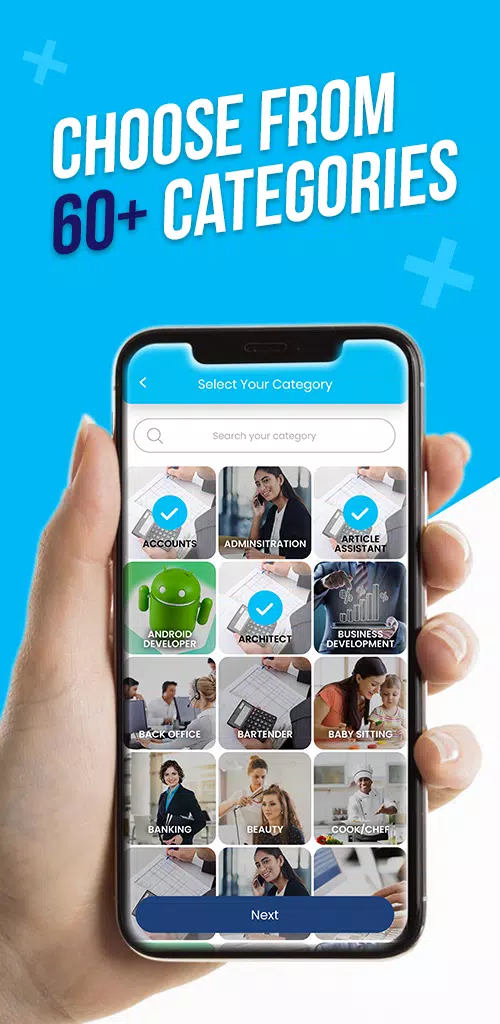 OptnHire - Job Searching App Screenshots