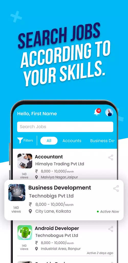 OptnHire - Job Searching App Screenshots