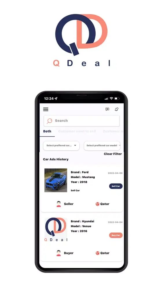 QDeal स्क्रीनशॉट