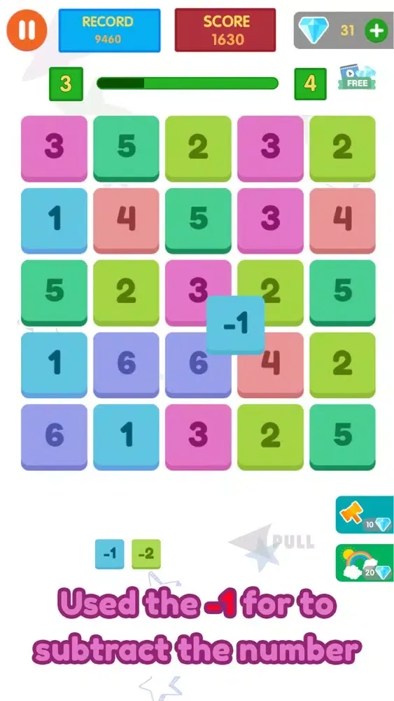 Merge Minus سکرین شاٹس