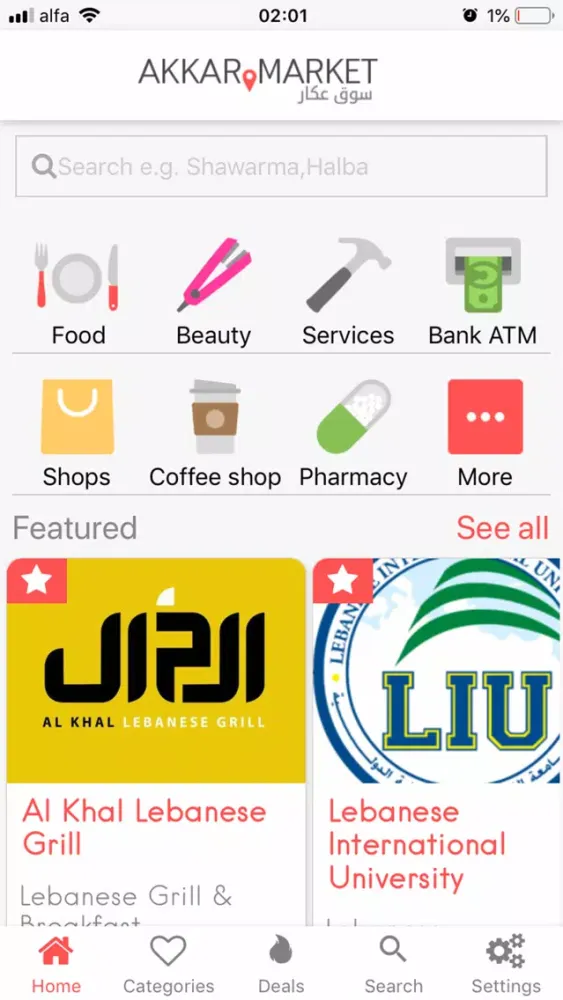 Screenshot di Akkar Market