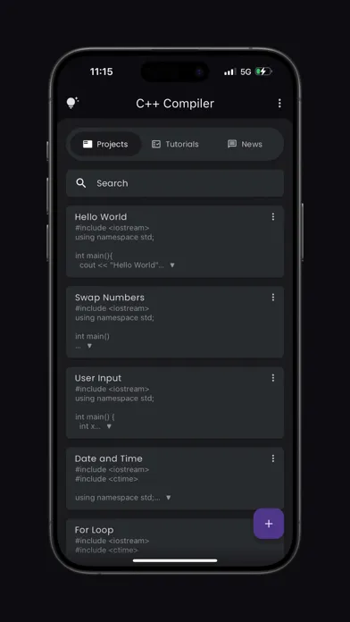 C++ Compiler应用截图
