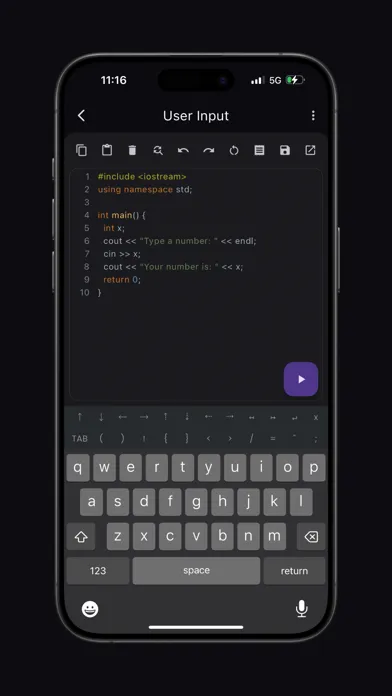 C++ Compiler应用截图