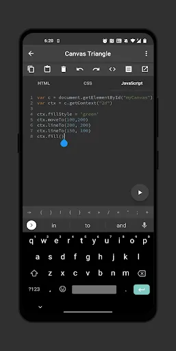 HTML Creator スクリーンショット