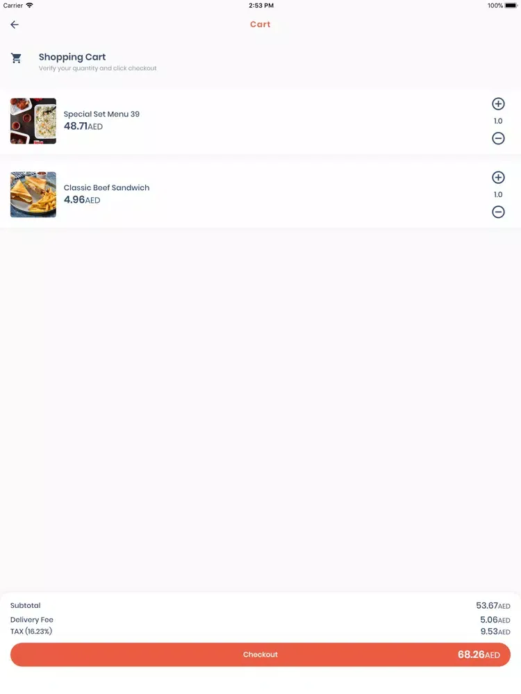 صور Baitna: Takeaway Local Food iPad 