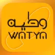 Watya Watya