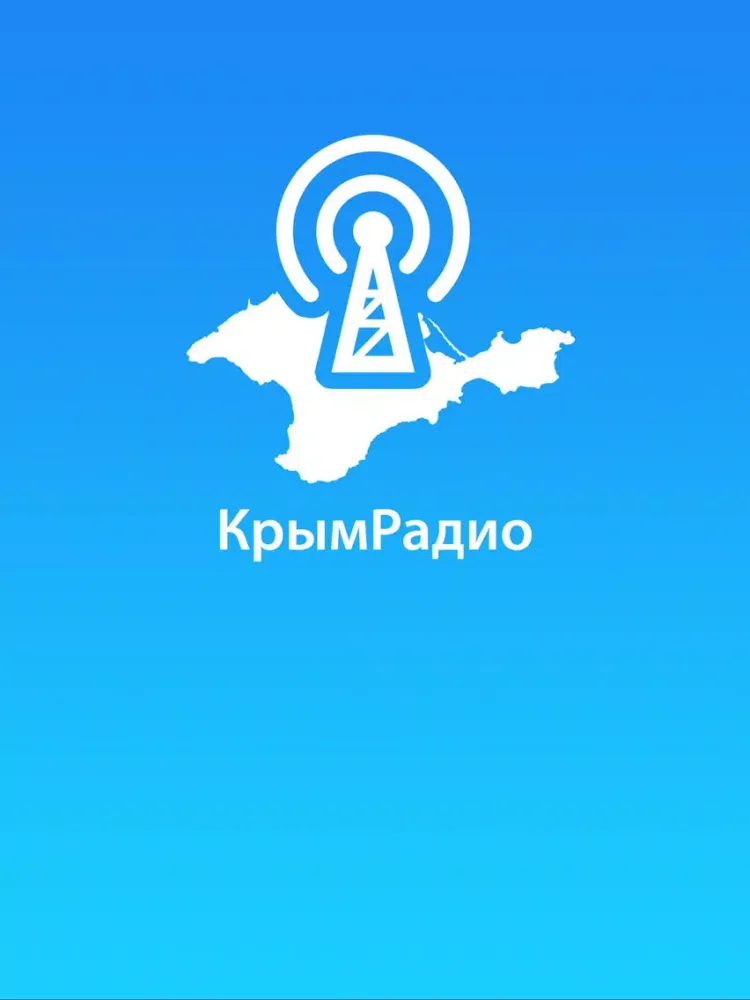 Captures d'écran de КрымРадио iPad 