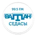 vatan.fm