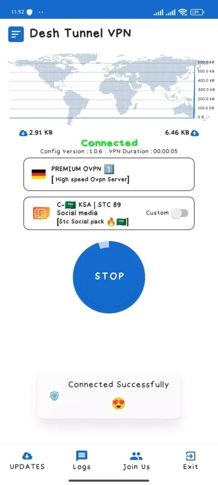 Desh Tunnel Vpn Screenshots