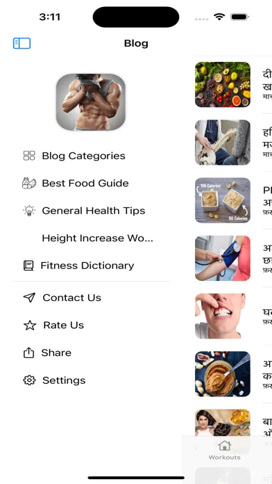 Olympia - Your Fitness Trainer应用截图