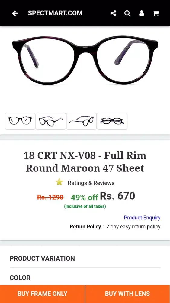 Capturas de tela do Spect Mart