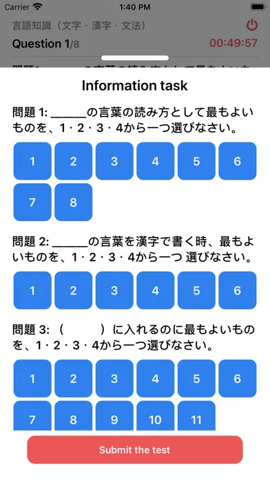 Zrzuty ekranu TryJLPT-JAPANESE ONLINE TEST