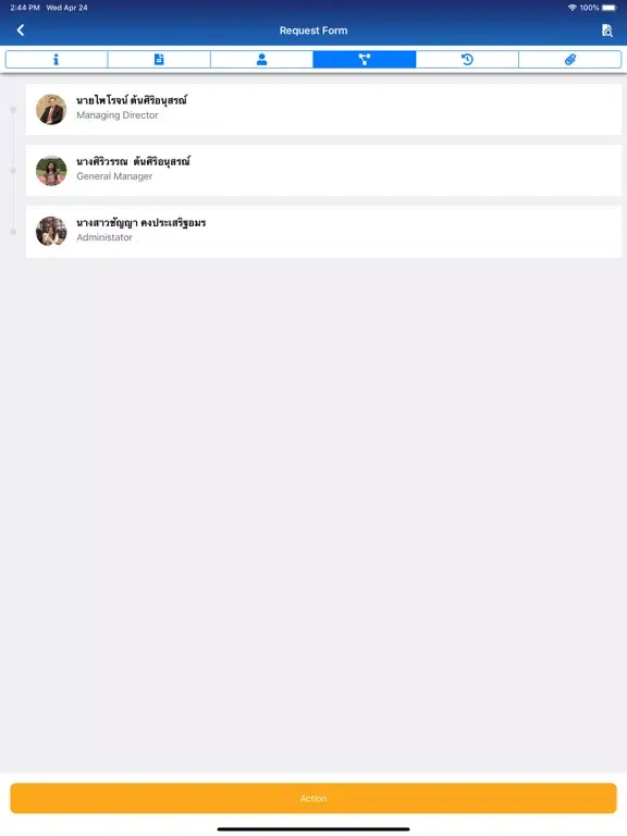 Capturas de pantalla de Wolf Approve iPad 