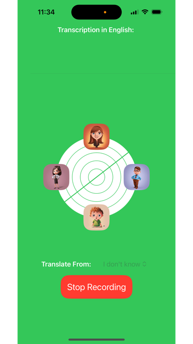 Borderless+ স্ক্রিনশট