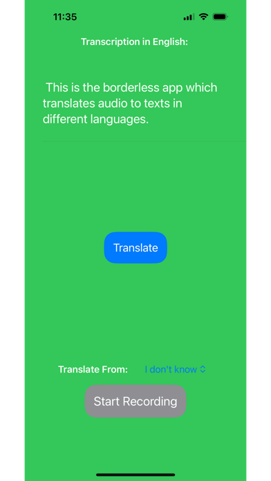 Borderless+ স্ক্রিনশট