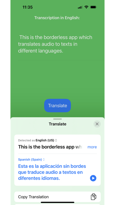 Borderless+ স্ক্রিনশট