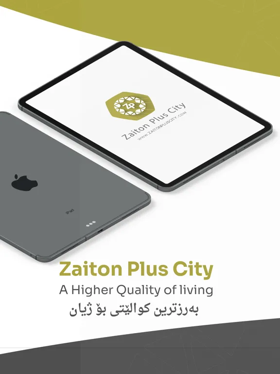 Zaiton Plus City iPad  スクリーンショット