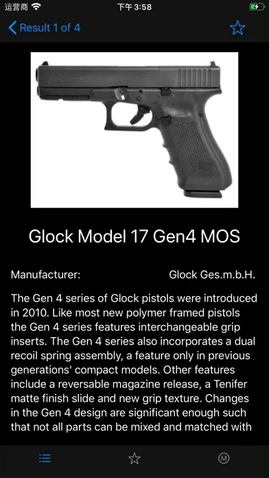 صور Pistol Database