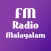 Radio Malayalam HD