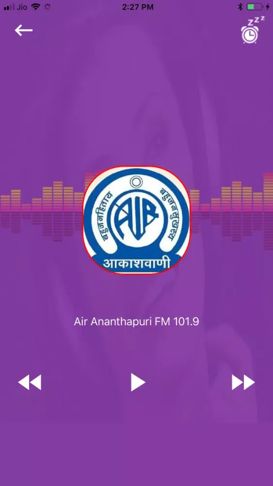 Radio Malayalam HD Ekran Görüntüleri