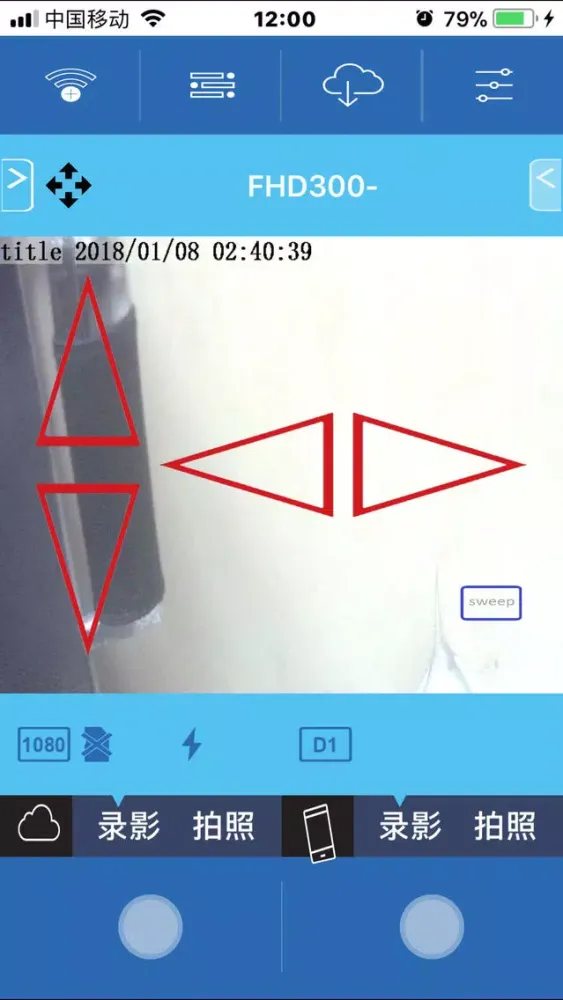 Robot Cam应用截图