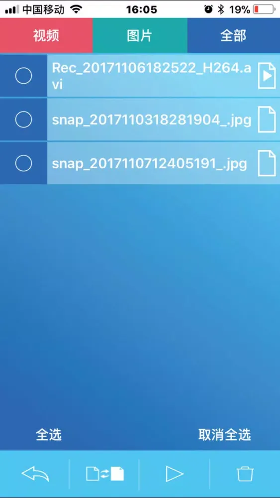 Robot Cam应用截图