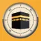 Find Qibla Direction Offline