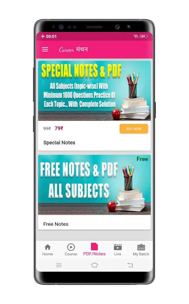 Neeraj Sharma Classes Screenshots