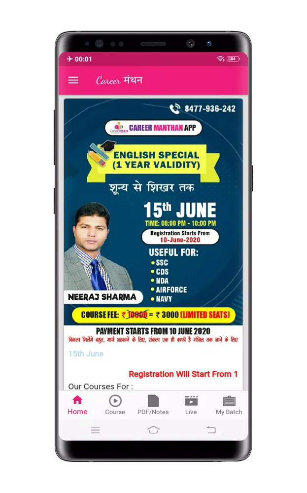 Neeraj Sharma Classes Screenshots