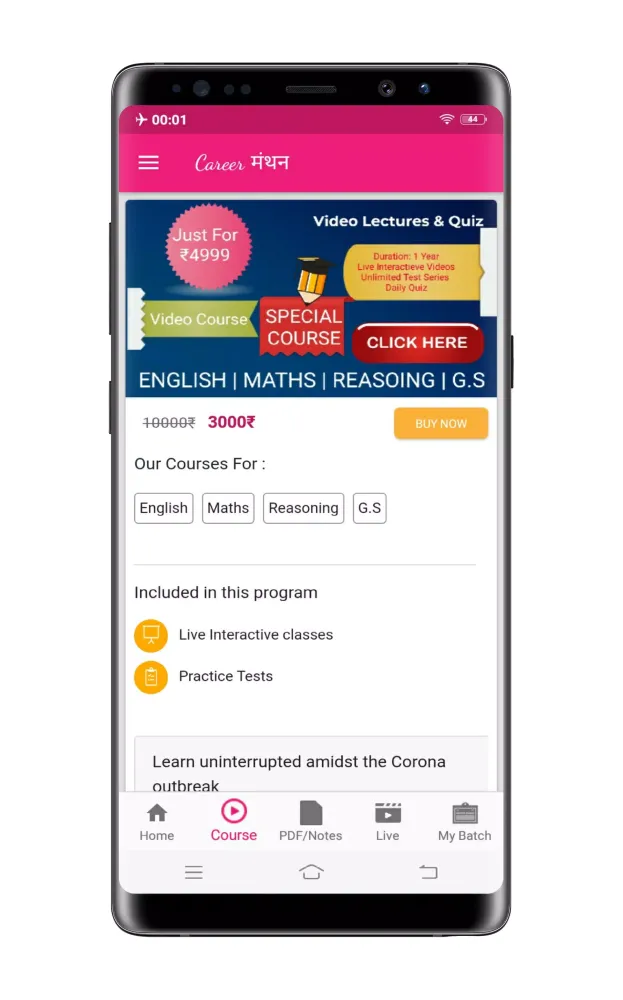 Neeraj Sharma Classes Screenshots