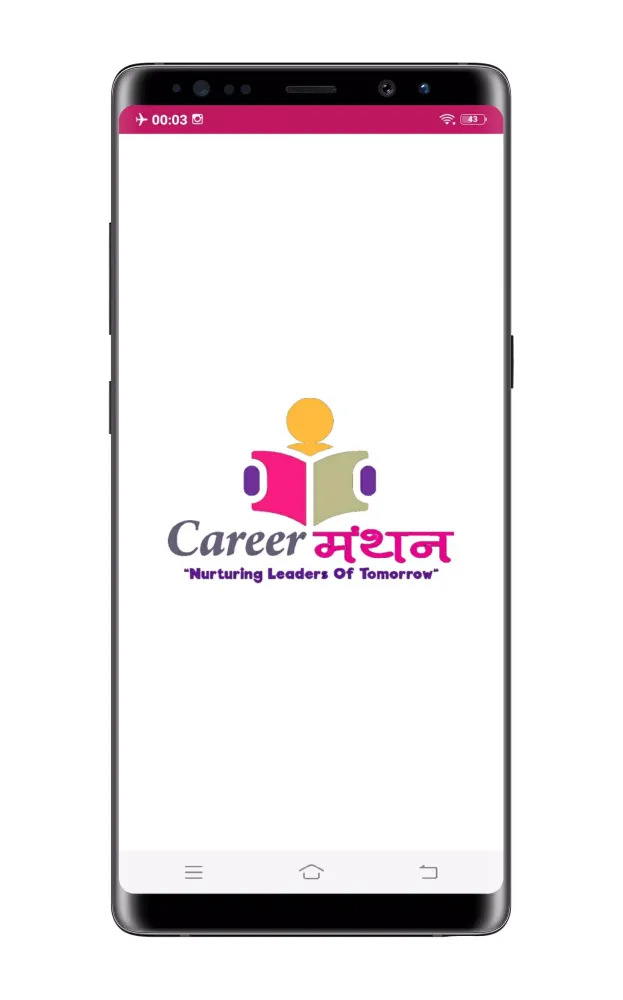 Neeraj Sharma Classes Screenshots