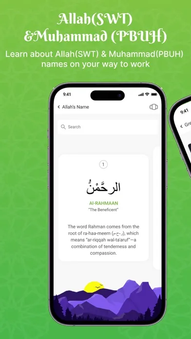 Ảnh chụp màn hình của Munificent Ramadan Easy Islam